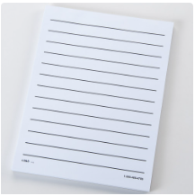 Bold Line Paper, 8.5 inch by 11 inch pad of 100 sheets with 13 horizontal bold lines
