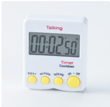 Talking Kitchen Timer, square with large digital timer display and 4 buttons, hour, minute, talking, on/off
